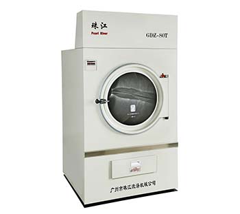 GDZ 80T automatic dryer