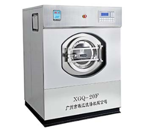 XGQ-20F automatic washing and dewatering machine