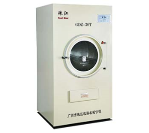 GDZ 30T automatic dryer