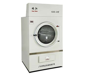 GDZ 50T automatic dryer