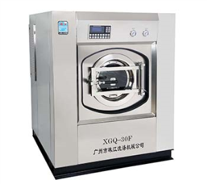 XGQ-30F automatic washing and dewatering machine